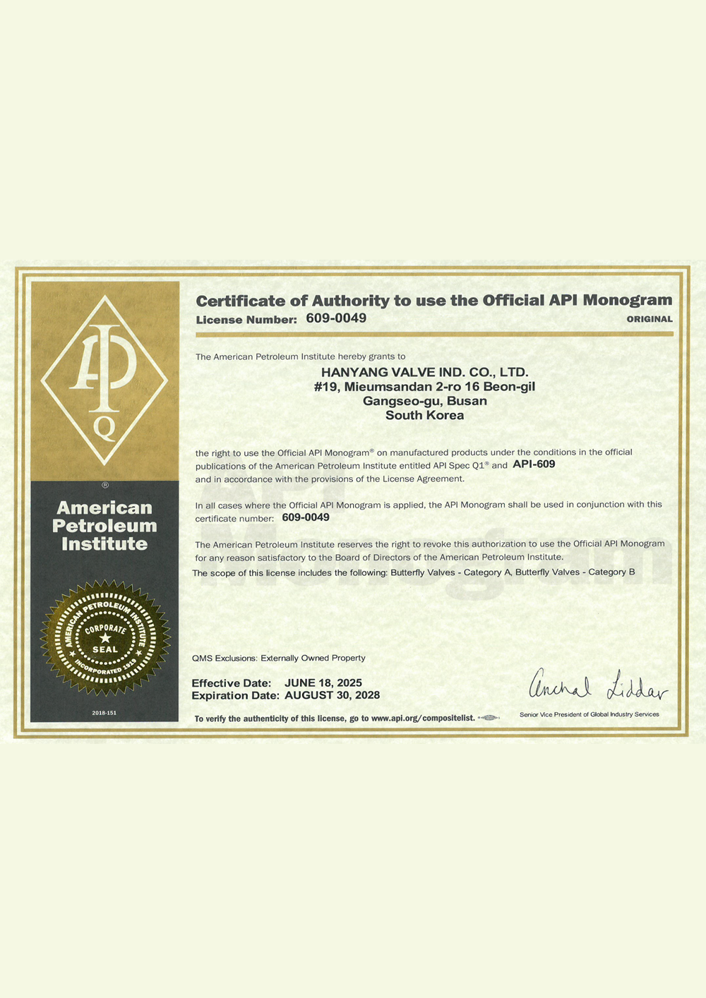 certification