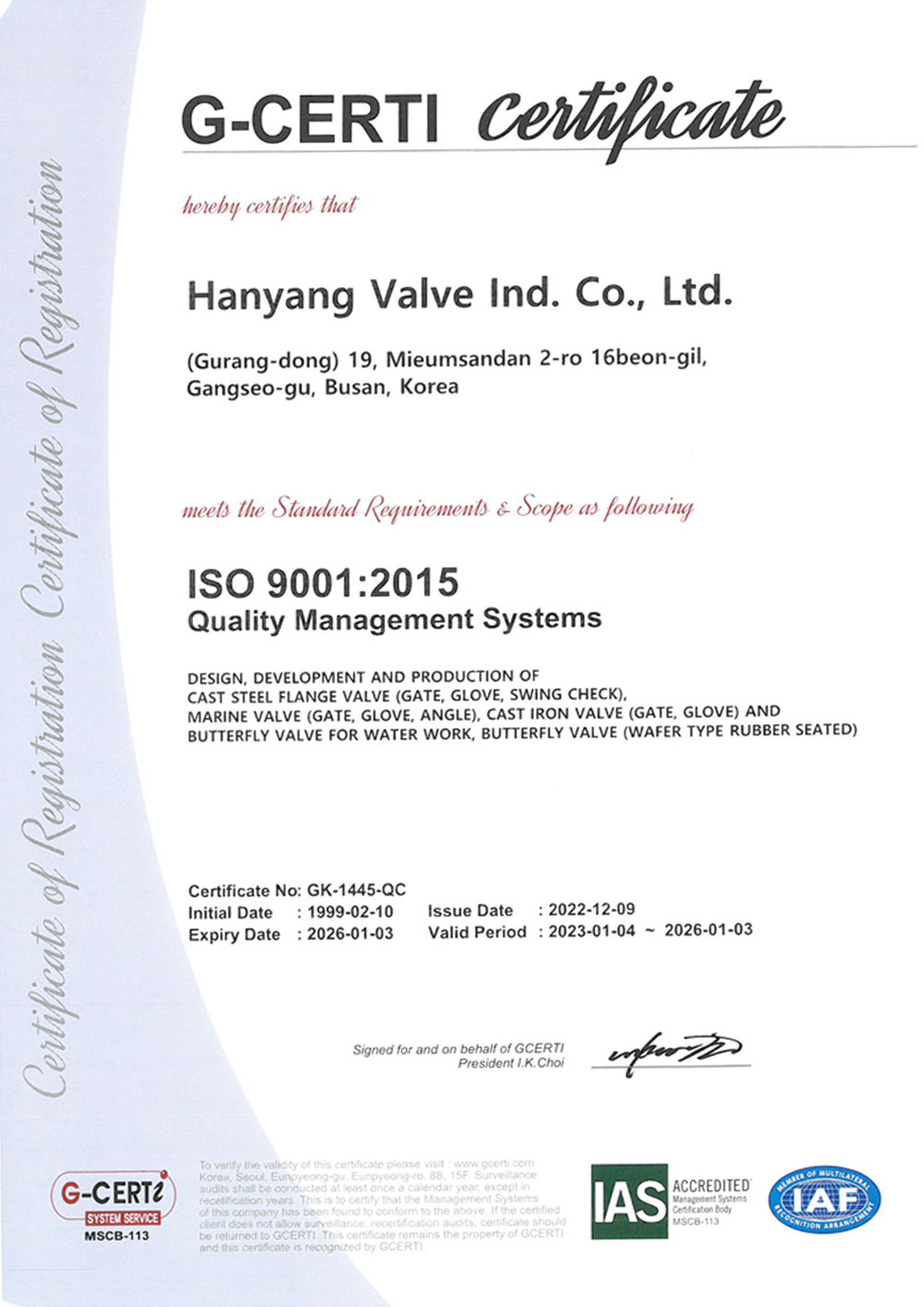 certification