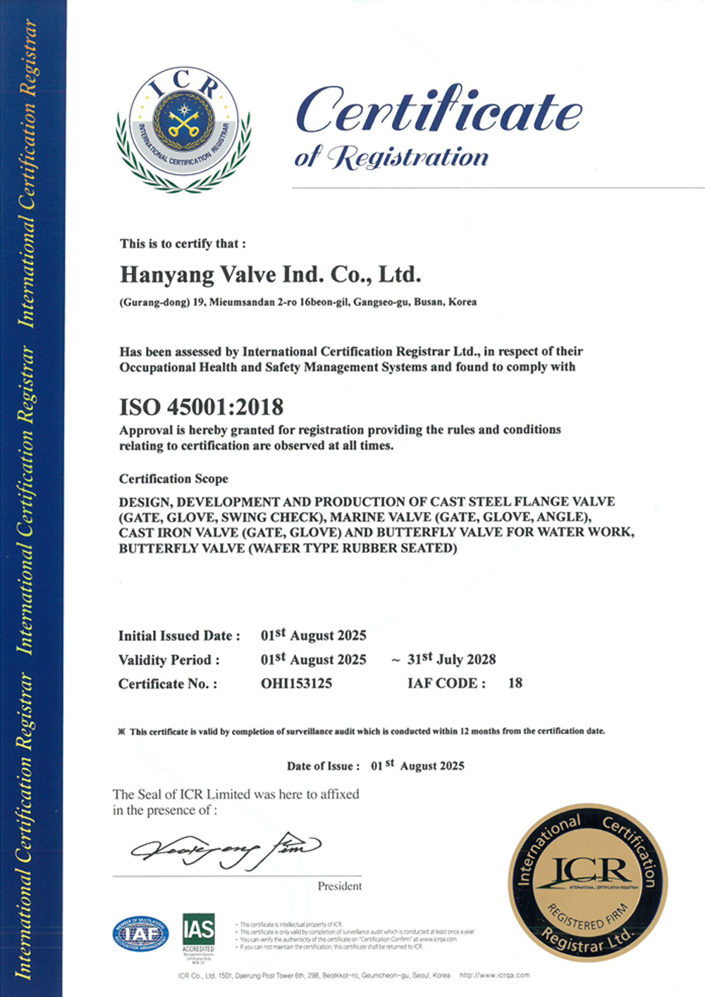 certification
