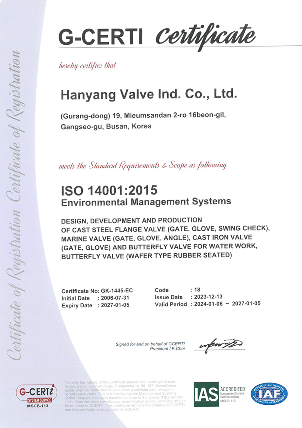 certification